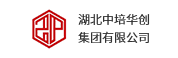 湖北中培华创集团有限公司